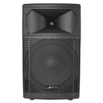 ECO PLAZMATIC-15A DSP (товар снят с производства)